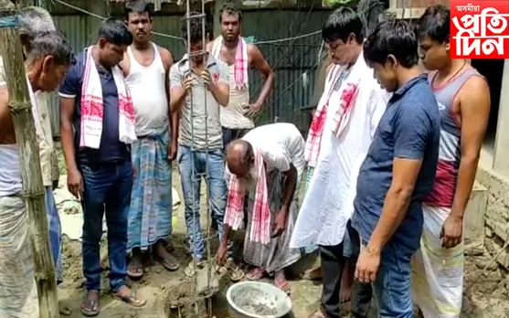 আজমলৰ আদৰ্শ গাঁও পঞ্চায়তত প্ৰধান মন্ত্ৰী নৰেন্দ্ৰ মোদীৰ জন্ম দিৱস পালন