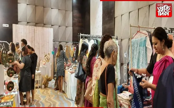 হোটেল পালাচিঅ'ত দ্যা স্মাৰ্টিচানচ ফেষ্টিভ এডিট প্ৰদৰ্শনী...