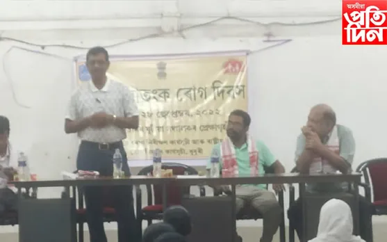 ধুবুৰীত বিশ্ব জলাতংক ৰোগ দিৱস পালন...