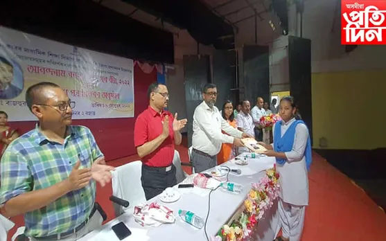 ধেমাজিত ৬০১ জনক আনন্দৰাম বৰুৱা বঁটা আৰু মানপত্ৰ প্ৰদান...