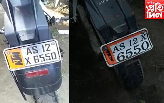 এটা পঞ্জীয়ন নম্বৰৰ দুখনকৈ মটৰ চাইকেল জব্দ...
