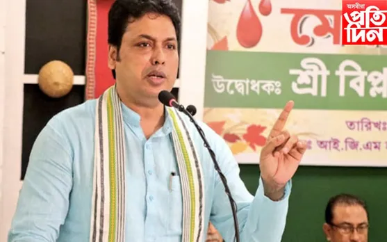 বিজেপিয়ে ঘোষণা কৰিল ৰাজ্যসভাৰ প্ৰাৰ্থী