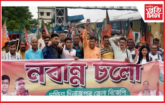 উত্তাল কলকাতা ! প্ৰতিবাদকাৰীলৈ আৰক্ষীৰ কন্দুৱা গেছ, আৰক্ষীৰ বাহনত জুই...