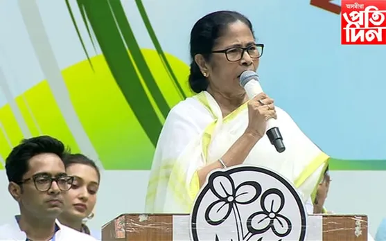 বিজেপিৰ বাবে মূল TRPৰাহুল গান্ধী, সেয়ে তেওঁক হিৰো সজাব বিচাৰেঃ মমতা বেনাৰ্জী