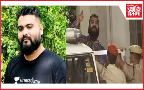 বিনাচৰ্তে ভিক্টৰ দাসক মুকলি কৰি দিয়াৰ দাবী আম আদমী পাৰ্টিৰ...