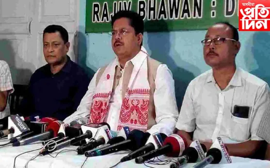 নামনি সোৱণশিৰি জলবিদ্যুৎ প্ৰকল্পৰ বুজ ল'বলৈ যাব অসম প্ৰদেশ কংগ্ৰেছ কমিটীৰ সভাপতি ভূপেন বৰা