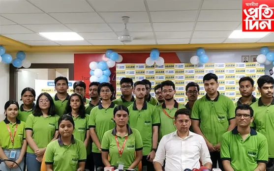 অসমীয়া মাধ্যমত অধ্যয়ন কৰা অনন্যাৰ NEET ত সফলতাঃ উত্তৰ পূবৰ ছাত্ৰীৰ ভিতৰত শীৰ্ষস্থান দখল...