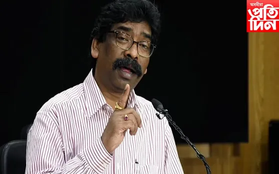 ঝাৰখণ্ডত পিছপৰা শ্ৰেণীৰ বাবে বৃদ্ধি পালে সংৰক্ষণ...