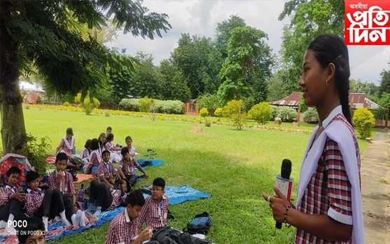 'ককা নীলপৱন তুমি সুস্থ হৈ উঠা'- কবিতা আৰু ছবি আঁকি ফৰকাটিং চিনিয়ৰ ছেকেণ্ডাৰী স্কুলৰ ৩৮ শিক্ষাৰ্থীৰ প্ৰাৰ্থনা...