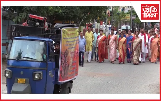 মহালয়া উপলক্ষে প্ৰভাতফেৰি 