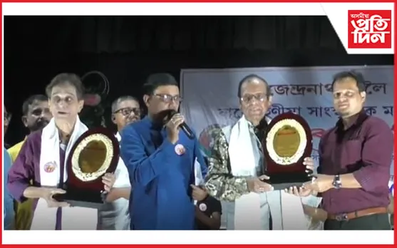 মঙলদৈত 'সঙ্গীত জ্যোতি' উপাধি প্রদান সংগীত পৰিচালক জিতু-তপনক...