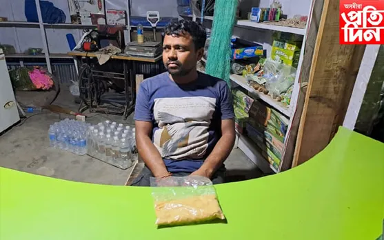 বকোত জব্দ বৃহৎ পৰিমানৰ ড্ৰাগছ সহ আটক এজন
