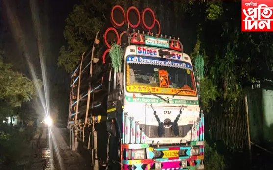 নামতিত পথ দুৰ্ঘটনা, কথমপি ৰক্ষা শতাধিক পৰিয়াল...
