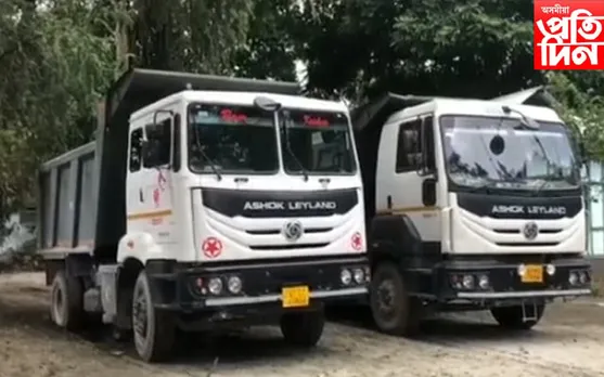 মাজবাটত ‌বন বিভাগৰ অভিযানত জব্দ অবৈধভাৱে শিল বালি কঢ়িয়াওৱা ডাম্পাৰ...
