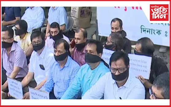 সাংবাদিক বনজিৎ ঠাকুৰীয়াক দুৰ্বৃত্তৰ আক্ৰমণ-গ্ৰেপ্তাৰৰ প্ৰতিবাদ গুৱাহাটী প্ৰেছ ক্লাবত