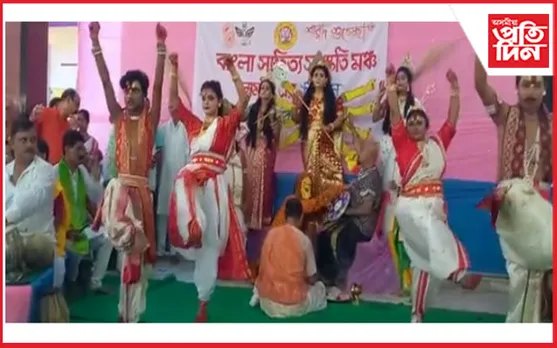 মহালয়া উপলক্ষে লামডিঙত অনুষ্ঠিত কৰা হয় "মহিষাসুৰমৰ্দিনী" গীতি নাটিকা...