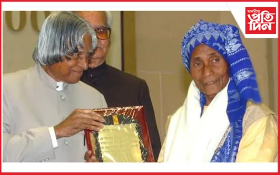 সংগীত নাটক অকাডেমী বঁটা প্ৰাপক ক্ষীৰদ খাখলাৰী আৰু নাই... 