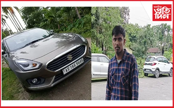 ব্যক্তিগত বাহনেৰে ভাড়া মাৰিবলৈ গৈ বিপদত চিৰাঙৰ এজন যুৱক...