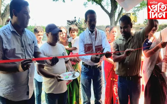 ঢকুৱাখনাত আম্বেদকাৰ কোচিং কেন্দ্ৰৰ শুভ উদ্বোধন ...