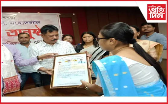 ধেমাজি জিলা পৰিষদৰ মুখ্য কাৰ্যবাহী বিষয়া প্ৰফুল্ল কুমাৰ দেউৰীৰ বিদায় সম্বৰ্ধনা অনুষ্ঠান...