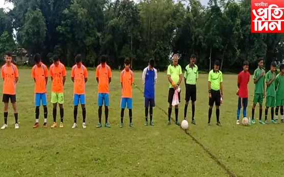 কুৰুৱাবাহীত সোনালী জয়ন্তী গৰকা প্ৰয়াত হেম বৰা আৰু অৰুণ বৰা স্মৃতি ফুটবল প্ৰতিযোগিতা...