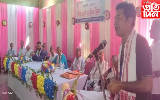 কলিয়াবৰত বিশ্ব জ্যেষ্ঠ নাগৰিক দিৱস উদযাপন...