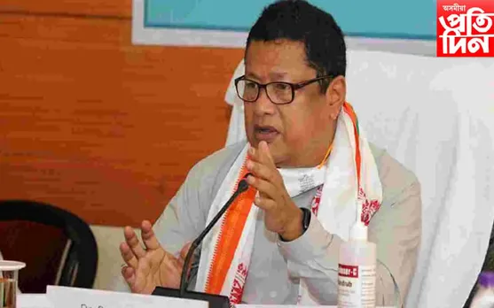 চৰম বিত্তীয় সংকটত ৰাজ্য চৰকাৰ...
