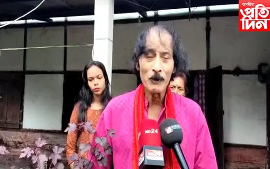 বিশিষ্ট অভিনেতা নিপন গোস্বামীৰ বিয়োগত অসম নাট্য সন্মিলন নগাঁও জিলা সমিতিৰ শোক প্ৰকাশ