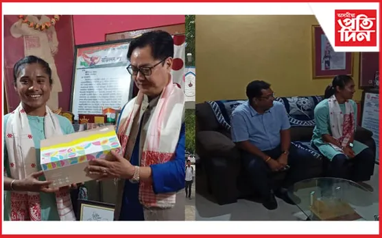 ধিং এক্সপ্ৰেছ হিমা দাসৰ বাসগৃহত কেন্দ্ৰীয় মন্ত্ৰী কিৰেন ৰিজিজু...