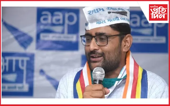 গুজৰাট আপৰ মূৰব্বীক আটক কৰিলে দিল্লী আৰক্ষীয়েঃ আপ আৰু বিজেপিৰ মাজত সংঘাত তীব্ৰতৰ... 
