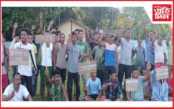 বকোত শক্তি বিভাগৰ প্ৰৱঞ্চনাৰ বিৰুদ্ধে ৰাইজৰ তীব্ৰ প্ৰতিবাদ...