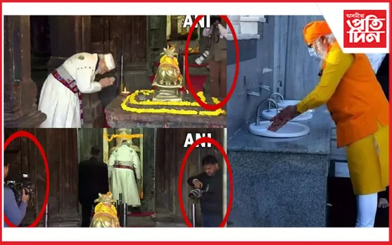 'ফটোজীৱি' প্ৰধানমন্ত্ৰী নৰেন্দ্ৰ মোডী ! কিয় এই সমালাচনা... 