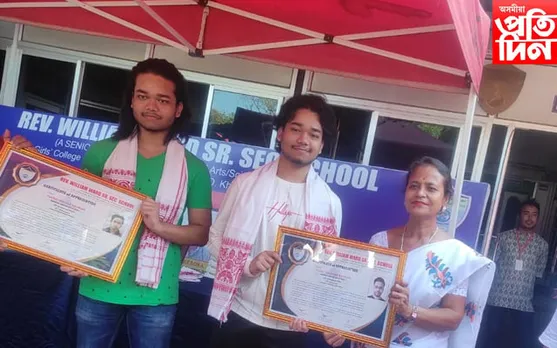 আই আই টিত অধ্যয়নৰ সুযোগ লাভ লখিমপুৰৰ তিনি ছাত্ৰৰ...