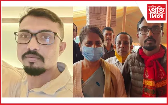 নেৰিলে দিব্যাংগ ব্যক্তিকো ! শিক্ষক নিযুক্তি দিয়াৰ নামত বটদ্ৰৱাত ধন লৈ গ্ৰেপ্তাৰ চাকৰিৰ দালাল...