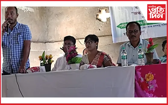 আৰ্যভট্ট বিজ্ঞান কেন্দ্ৰৰ উদ্যোগত 
অন্ধবিশ্বাস আৰু কু-সংস্কাৰ সন্দৰ্ভত ৰাইজ মেল... 
