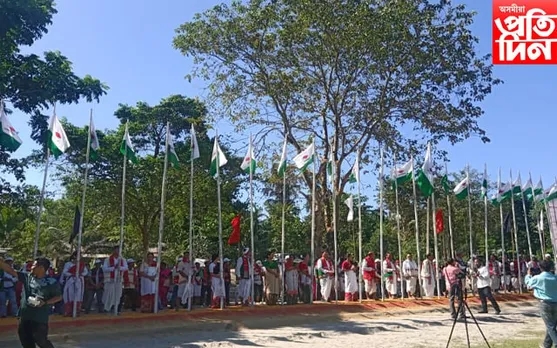 মেৰচাপৰিত মিচিং ভাষা দিৱস উদযাপন...
