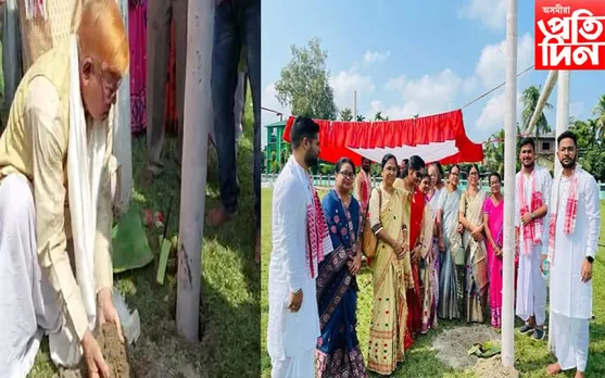 নগাঁও জিলা ছাত্ৰ সন্থাৰ কলিয়াবৰ অধিবেশনৰ ব্যাপক প্ৰস্তুতি...