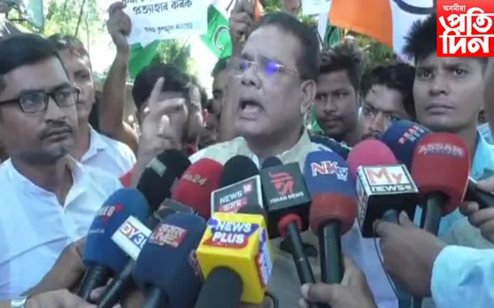 মিঞা সংগ্ৰাহালয়ক লৈ ৰিপুন বৰাৰ বিশেষ মন্তব্য...
