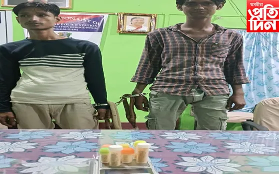 মোৰাঝাৰত ড্ৰাগচ সহ দুজনক গ্ৰেপ্তাৰ...