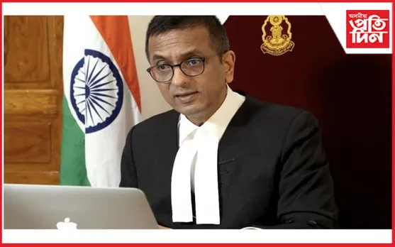 দেশৰ পৰৱৰ্তী মুখ্য ন্যায়াধীশ হোৱাৰ পথত ডি ৱাই চন্দ্রচূড়