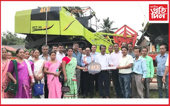 কৃষকৰ আয় দুগুণ কৰাৰ লক্ষৰে
ক্ষেত্ৰীত কম্বাইন হাৰ্ভেষ্টাৰ প্ৰদান কৃষি বিভাগৰ...