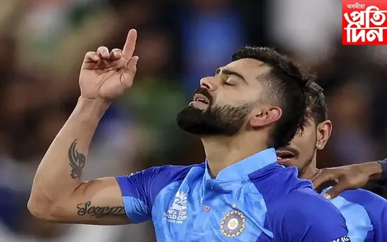 ''দিপাৱলীৰ আৰম্ভণি'' পাকিস্তানৰ বিৰুদ্ধে ভাৰতৰ জয়ৰ পাছতেই অমিত শ্বাহৰ টুইট