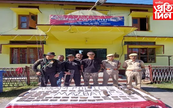মাজবাটৰ লালপানীত বুজন পৰিমানৰ অস্ত্ৰ শস্ত্ৰ উদ্ধাৰ...