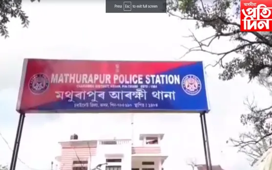 মহিলা শ্ৰমিকক নিৰ্যাতন চলোৱাৰ অভিযোগত ব্যৱসায়ী ৰেকিব আহমেদক জে’ললৈ প্ৰেৰণ