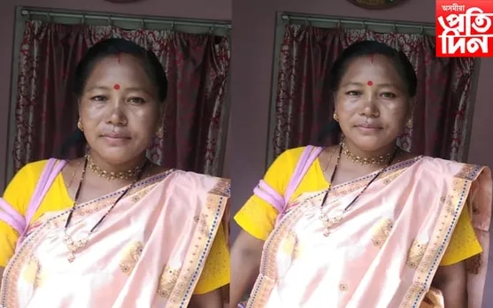 গুৱাহাটীৰ পৰা উভতি নাহিল পত্নী, নিৰুদ্দেশ...