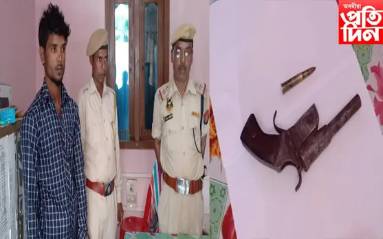 দক্ষিণ শালমাৰাত পিষ্টল-গুলী সহ গ্ৰেপ্তাৰ এজনক...