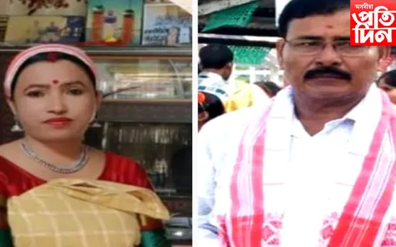 দেউৰী স্বায়ত্বশাসিত পৰিষদৰ নিৰ্বাচন সমাগত, ধেমাজিৰ চাৰি সমষ্টিৰ বিজেপি প্ৰাৰ্থীৰ তালিকা চূড়ান্ত...