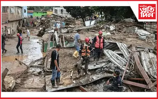 ৰুষ্ট প্ৰকৃতিৰ ৰোষত ভেনিজুৱেলাঃ ভূমিস্খলনত নিহত ২২, সন্ধানহীন অৰ্ধশতাধিক...