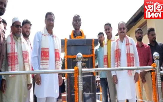 শ্বহীদ অনিল বৰাৰ আৱক্ষ মূৰ্তি উন্মোচন