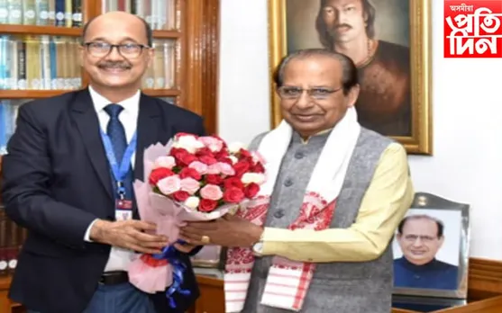 ৰাজ ভৱনত উন্মোচন কৰা হ'ল ডা: অমল চন্দ্ৰ কাকতিৰ আত্মজীৱনী মূলক গ্ৰন্থ...